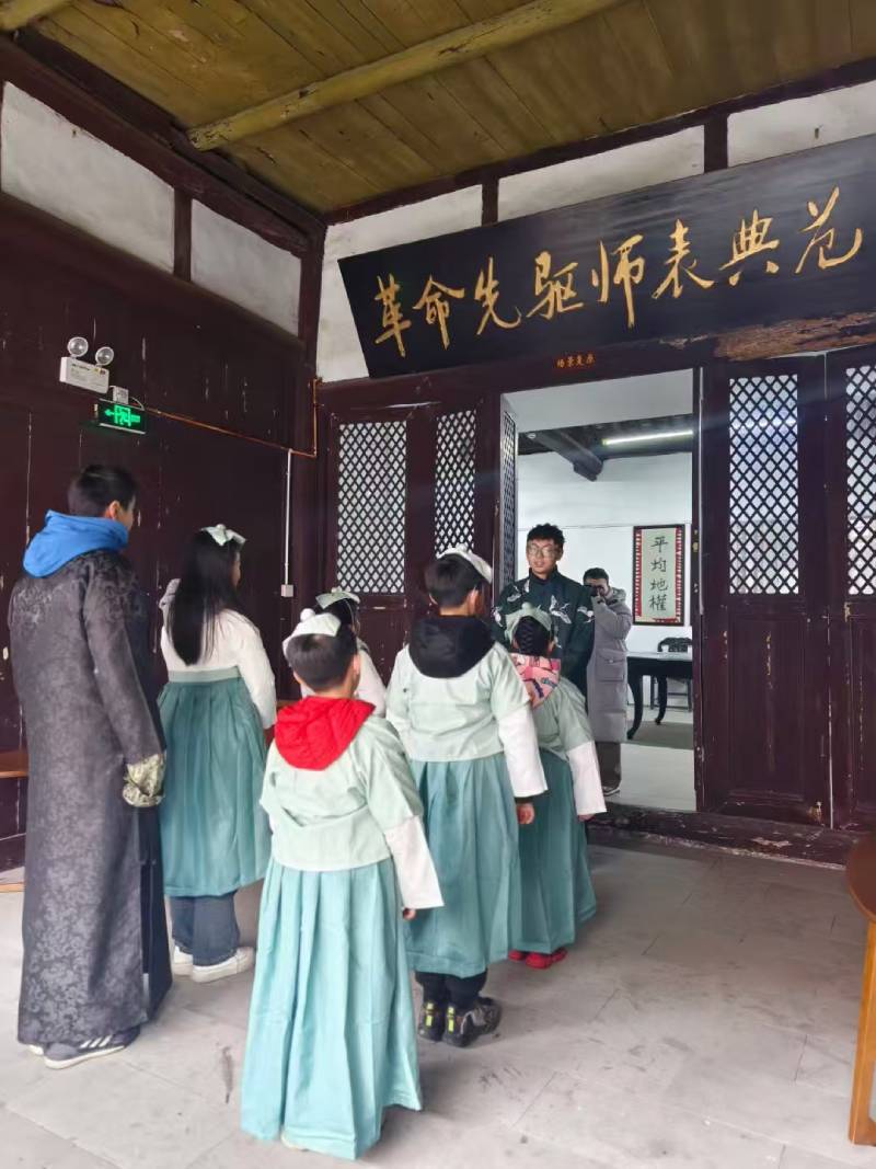 富拉尔基区景区文学经典改编剧本游